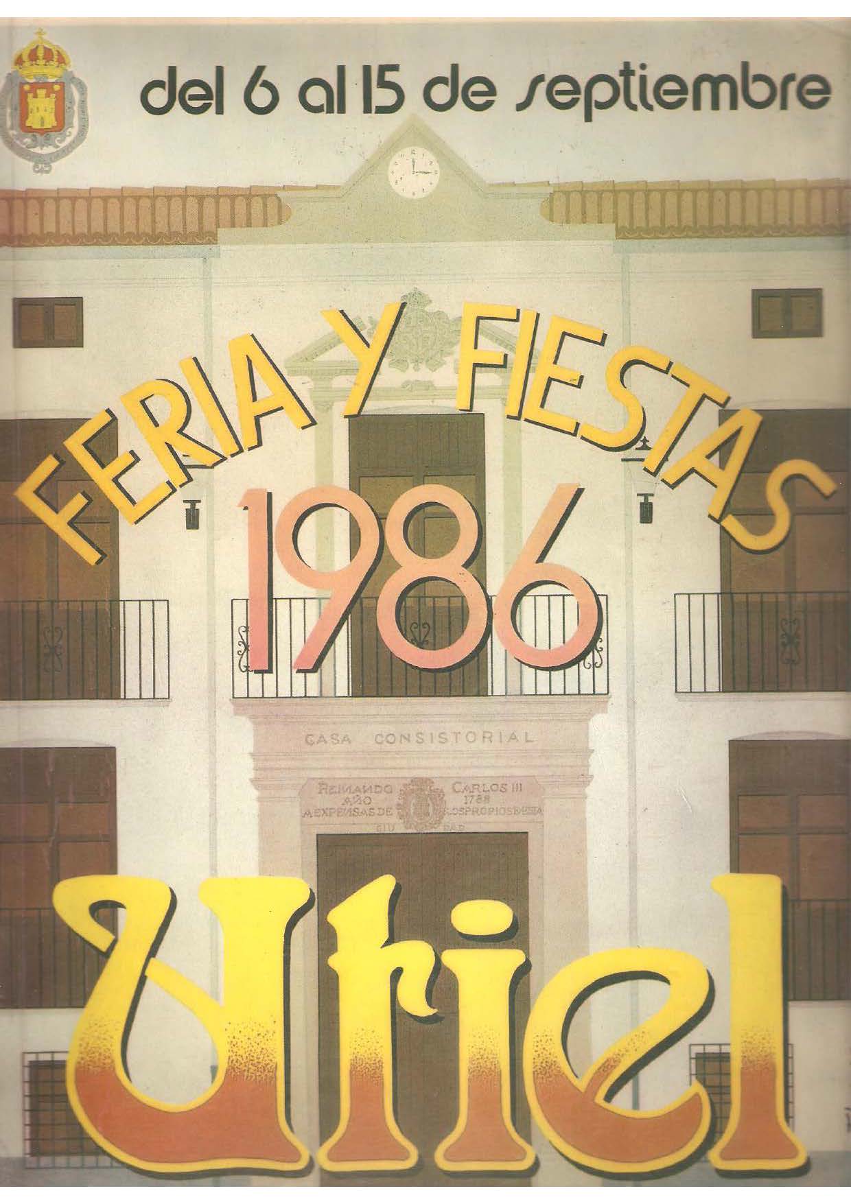 Fiestas patronales en honor de la Santísima Virgen del Remedio  